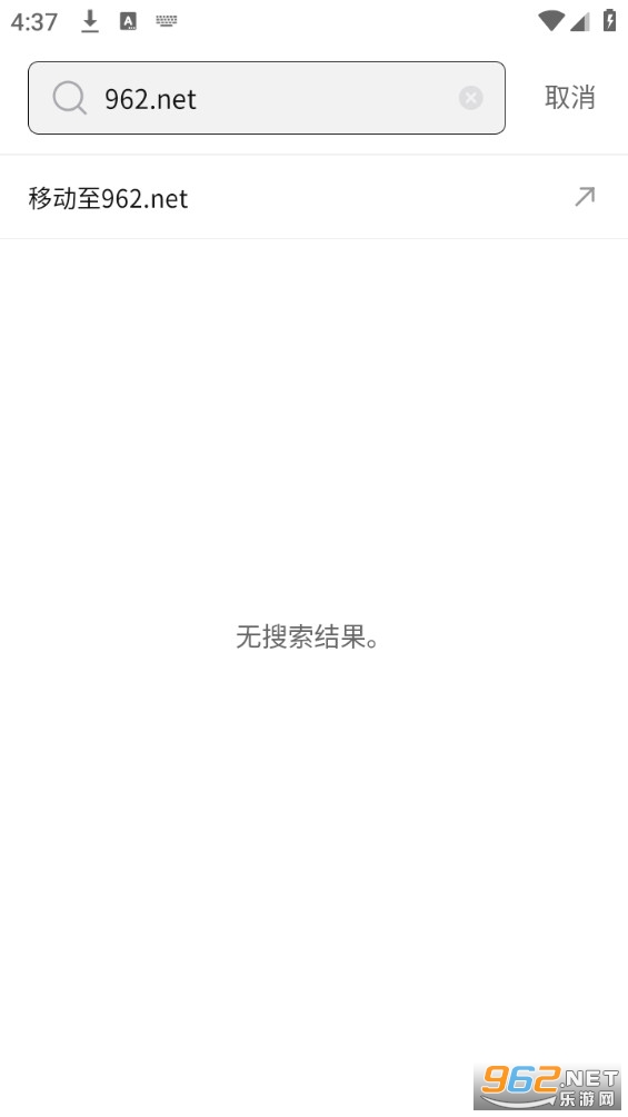 b.stage app截图0