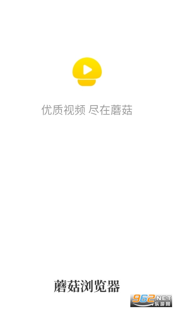 Ģ��������ɰ汾��ͼ0