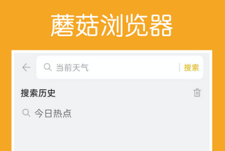 Ģ�������app���_Ģ��������������_������