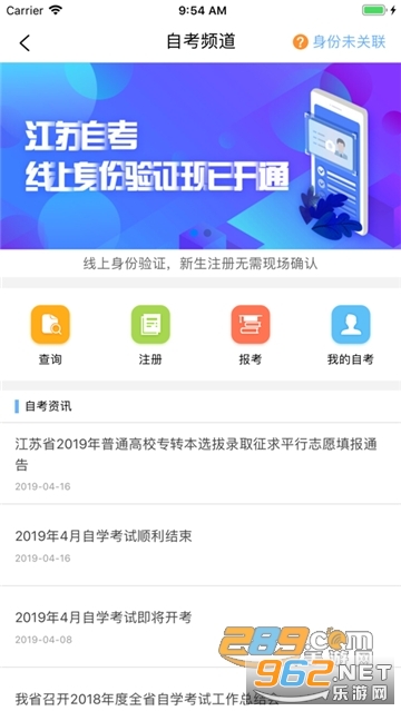 �����п�app2024v3.11.16��ͼ3