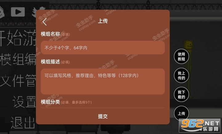 ������ֳ�������ֺ������Դ�ģ���v18.0.9��ͼ3