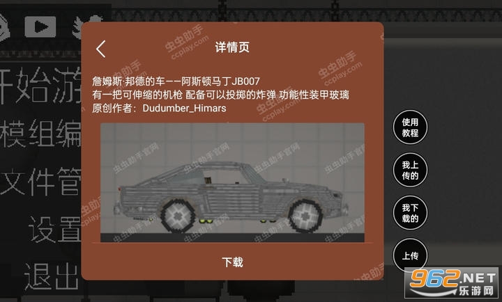 ������ֳ�������ֺ������Դ�ģ���v18.0.9��ͼ1