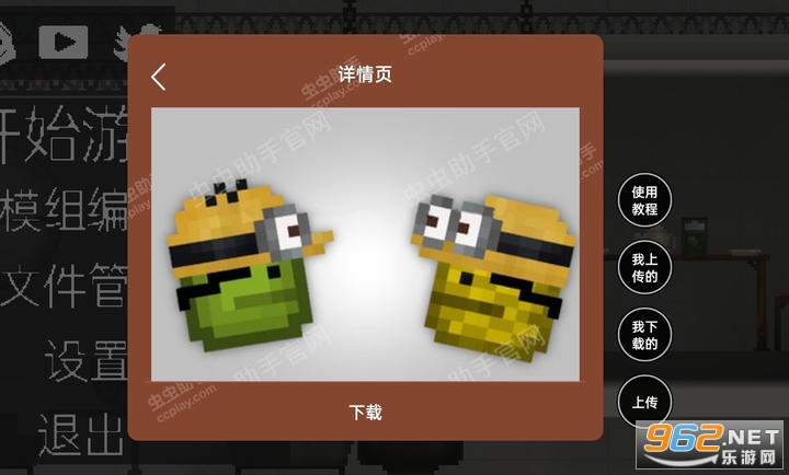 ������ֳ�������ֺ������Դ�ģ���v18.0.9��ͼ2