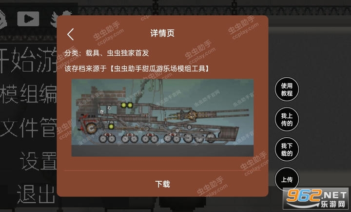 ������ֳ�������ֺ������Դ�ģ���v18.0.9��ͼ4