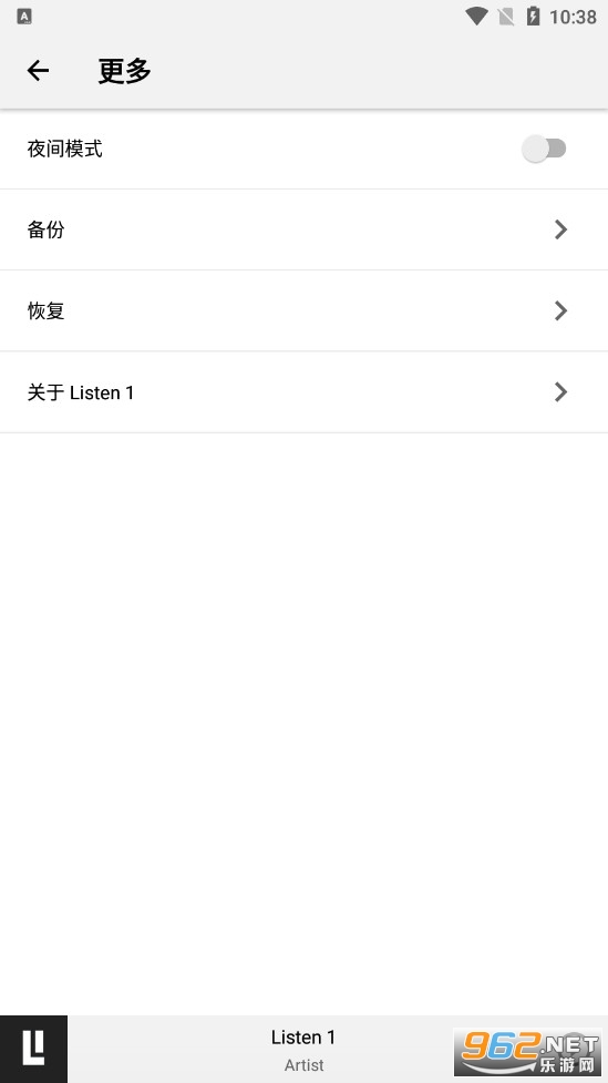 lls.oneAPP�ٷ����ͼ0