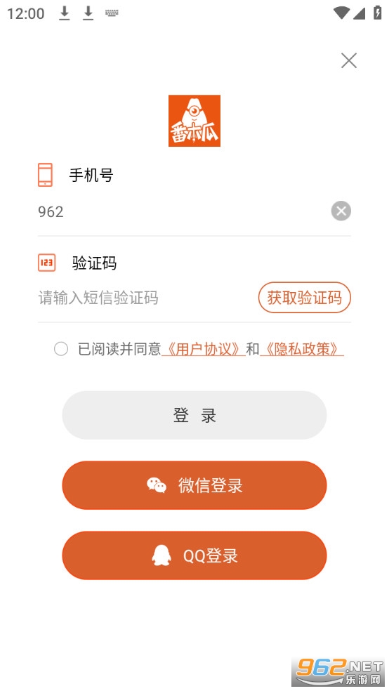 ��ľ���������� v3.4.21��ͼ7