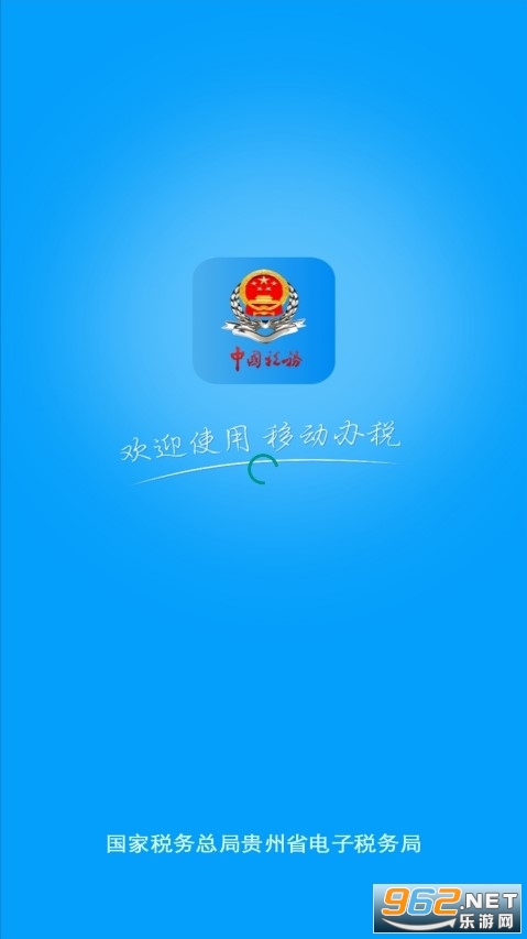 ����˰��app���°��ͼ0
