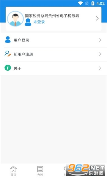 ����˰��app���°��ͼ3