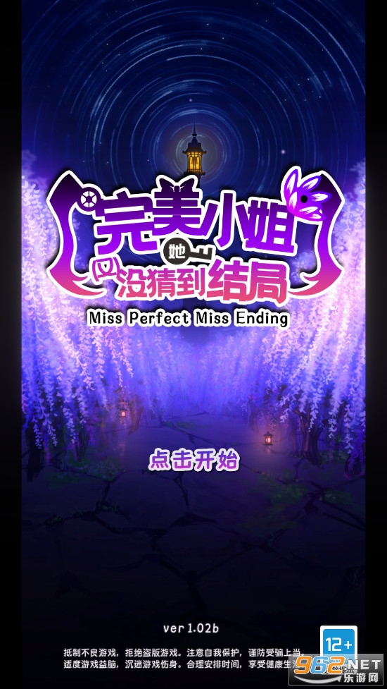 ����С������û�µ���ְ�׿��v1.02��ͼ0