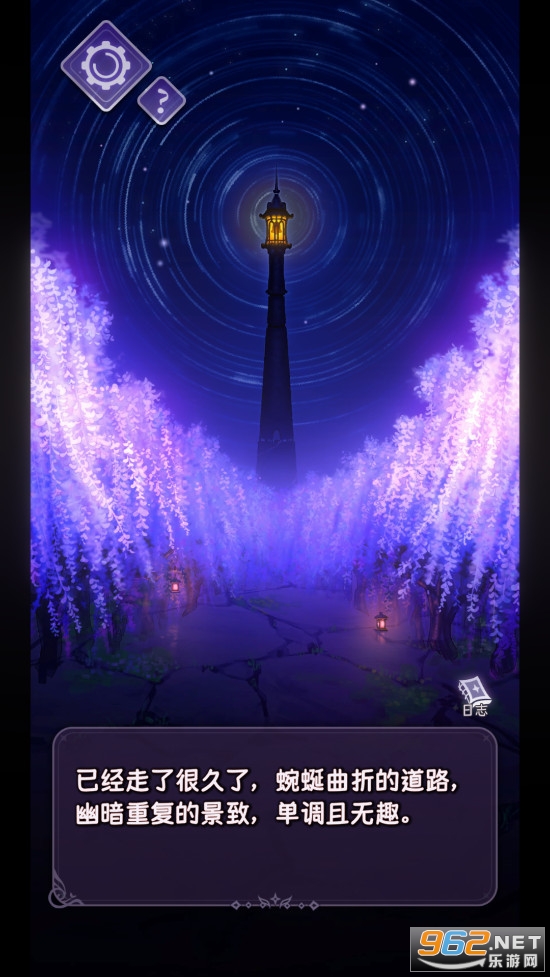 ����С������û�µ���ְ�׿��v1.02��ͼ1