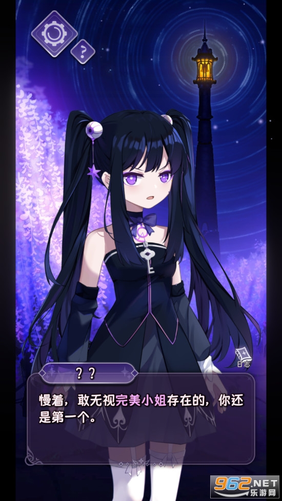 ����С������û�µ���ְ�׿��v1.02��ͼ3