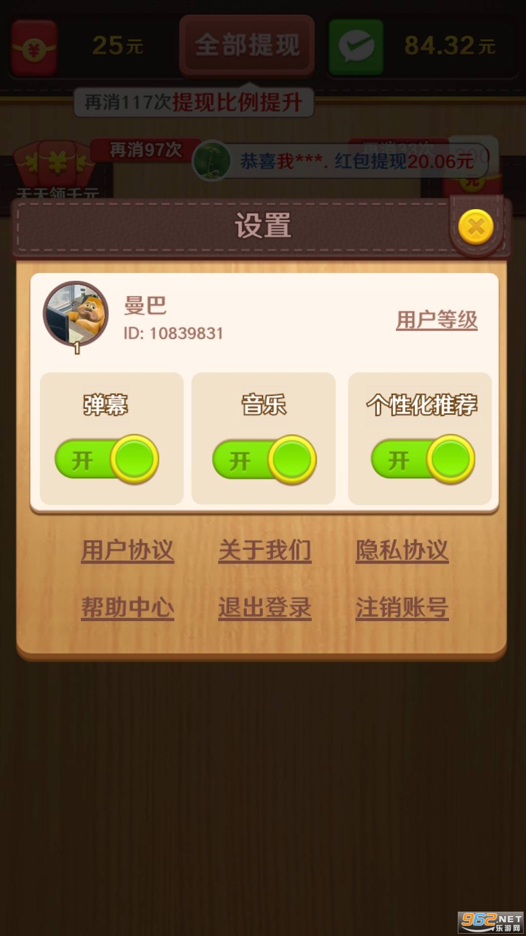 �Ұ�ƴ�����ͼ1