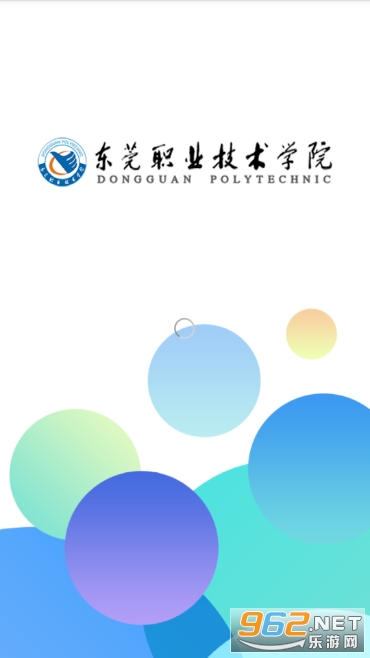 ��ְѧ��app�ٷ����ͼ0