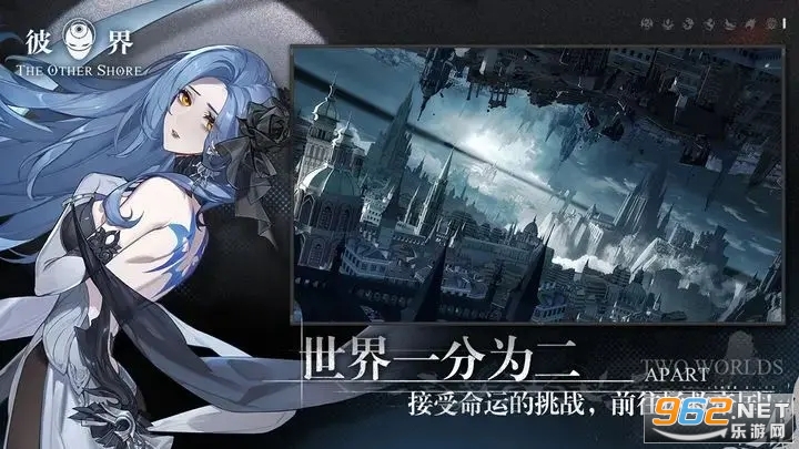 �˽����ιٷ���v1.0.5��ͼ1