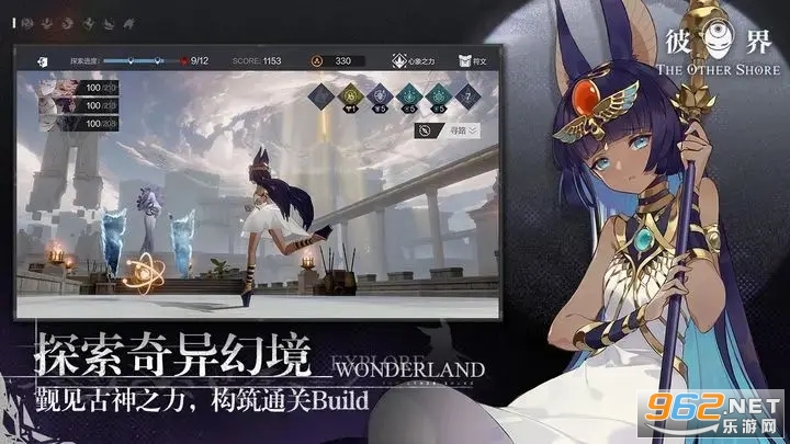 �˽����ιٷ���v1.0.5��ͼ3