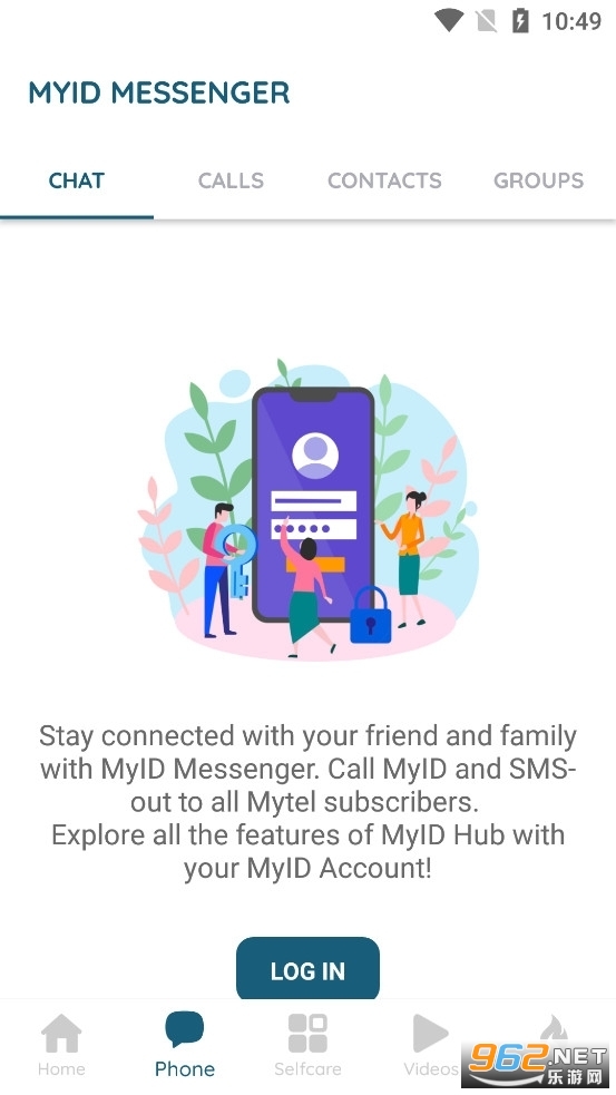 myidupdate2026���°��ͼ2