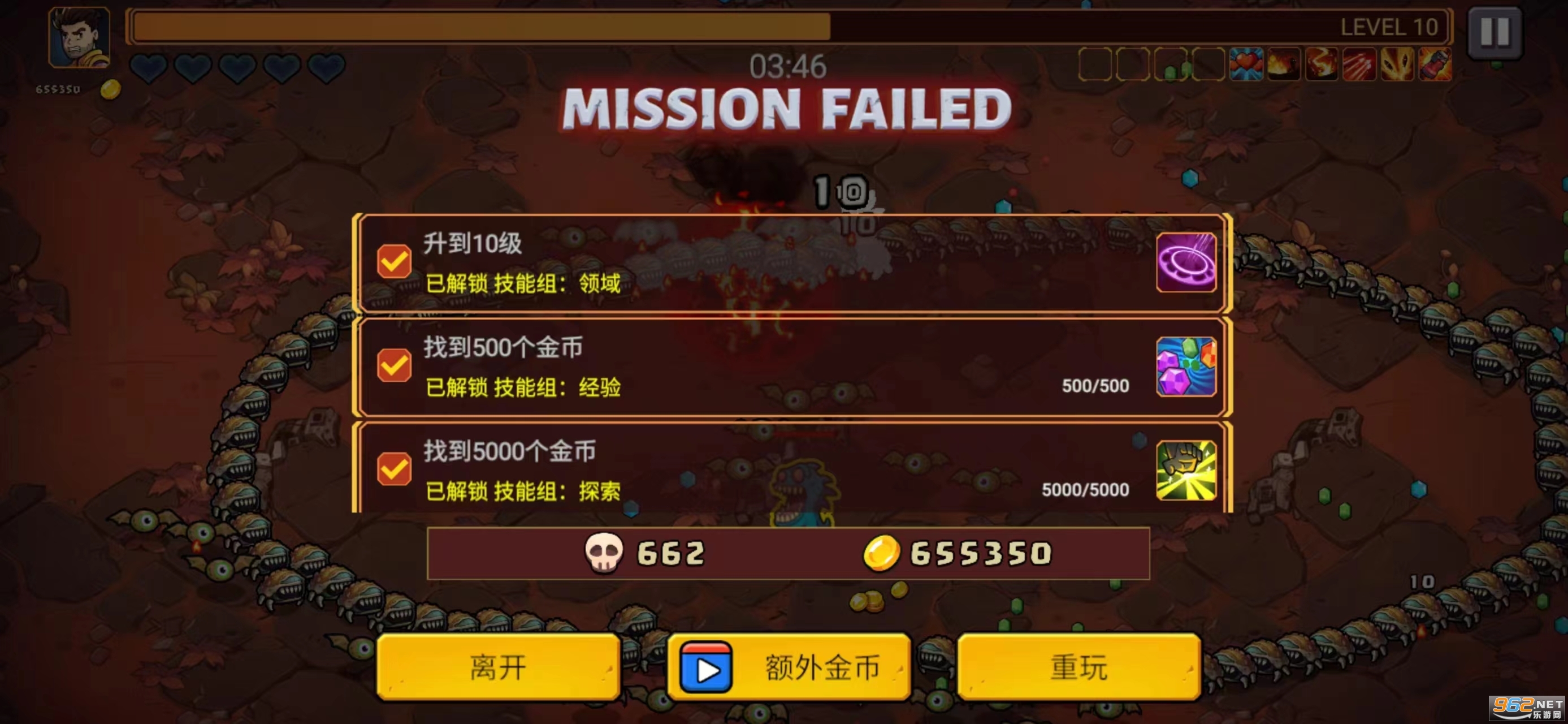 ���ǹ����ƽ��v1.0.5 ���޽�ҽ�ͼ3