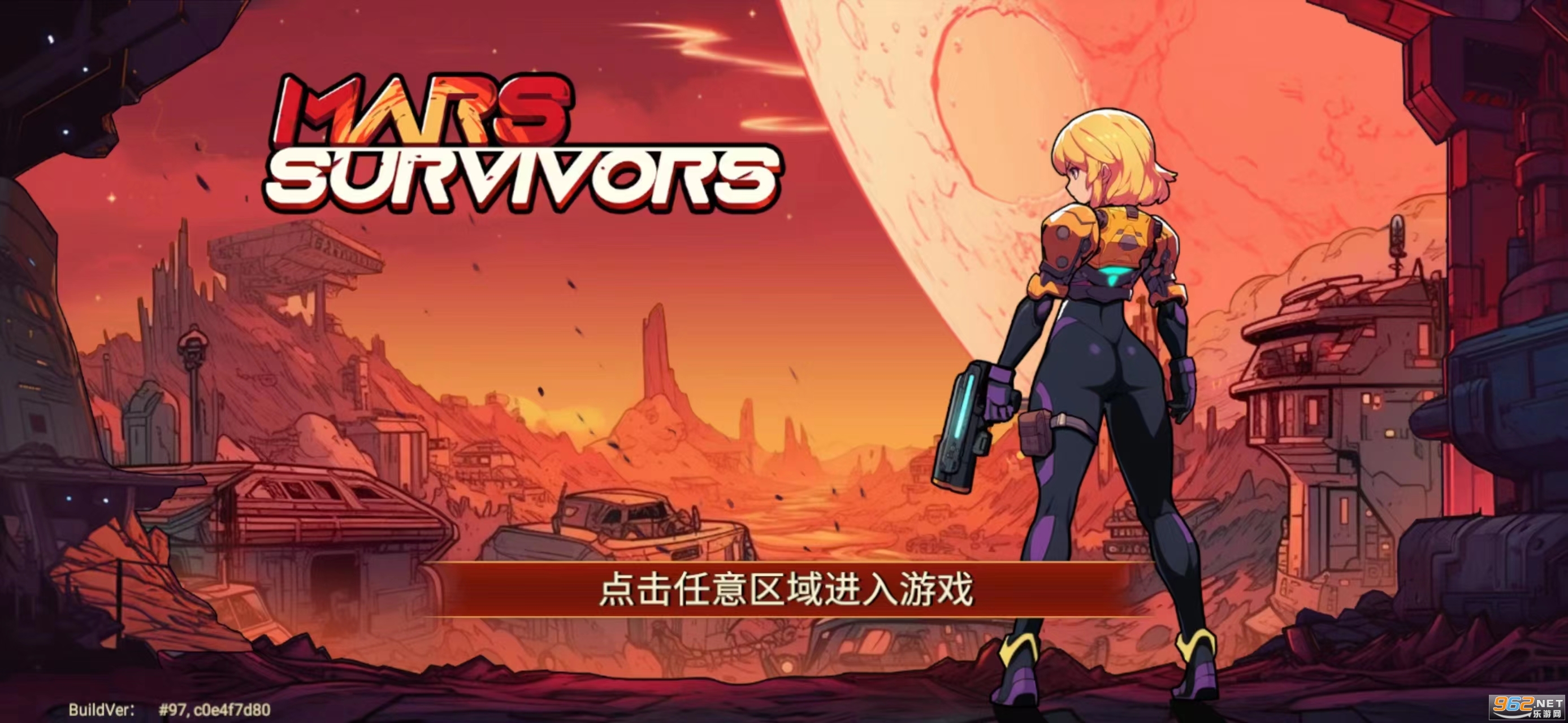 ���ǹ����ƽ��v1.0.5 ���޽�ҽ�ͼ7