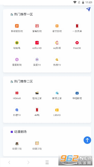�Ʊ�С����app���°��ͼ3