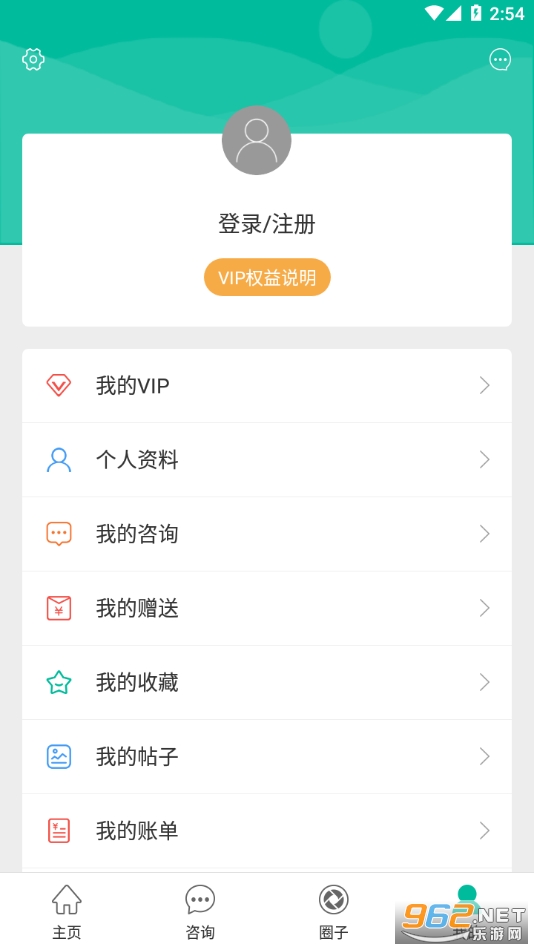 �����γ�app��ͼ3