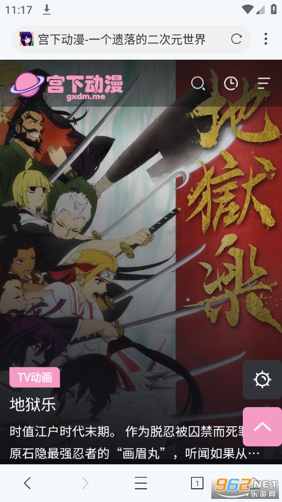 �Ʊ�С����app��װ v3.8.5��ͼ7