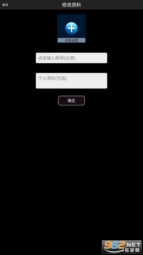 p2psearcher�ֻ���v8.1 ��׿���ͼ3