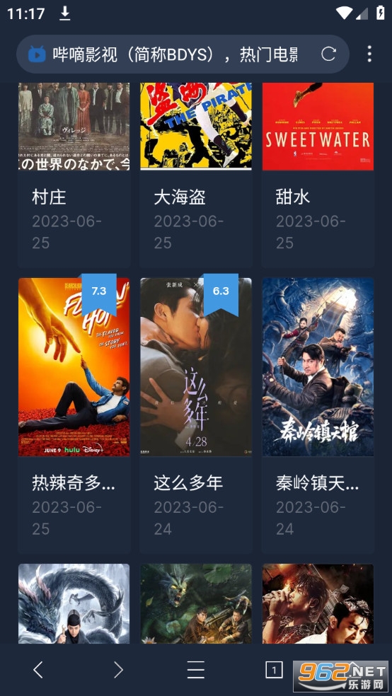 �Ʊ�tv(�Ʊ�С����)��ͼ2