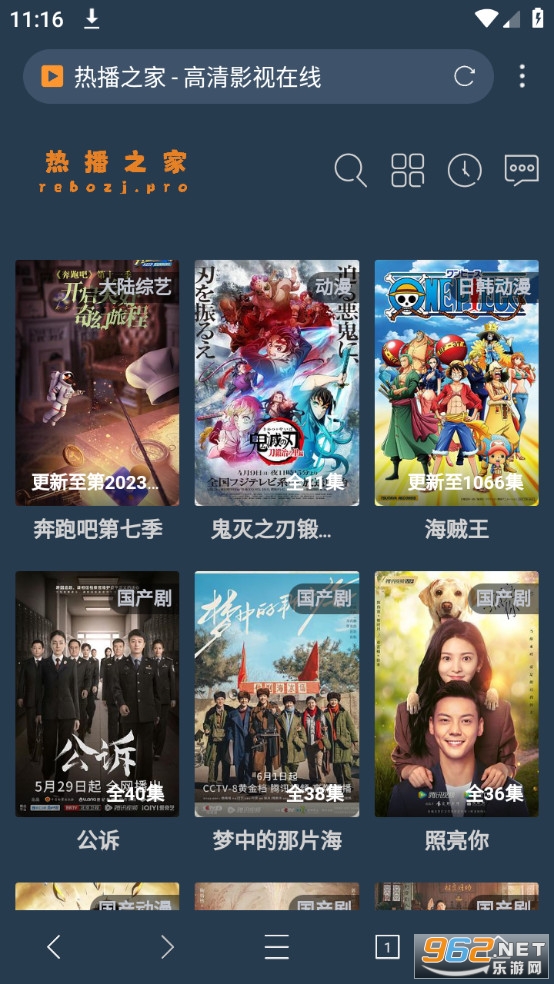 �Ʊ�tv��ѽ�ͼ6