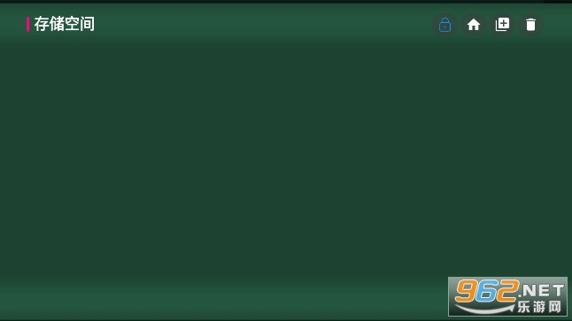 ����Ӱ��app�ٷ����°� v4.0.32_1��ͼ2