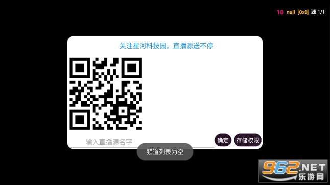 ����Ӱ��app�ٷ����°� v4.0.32_1��ͼ1
