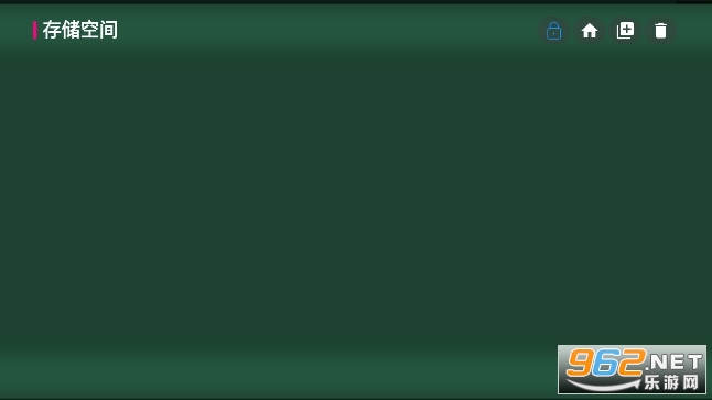 ����Ӱ�ӵ��Ӿ��ȫ���v4.0.32_1 ���Ӻ��Ӱ��ͼ1