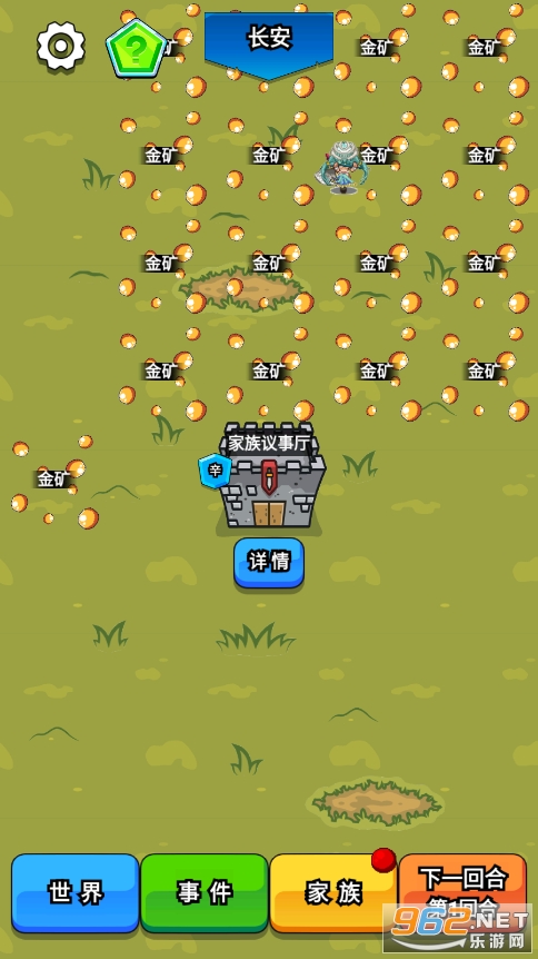 ���ż��������ƽ��v1.7 ����˼���ͼ5