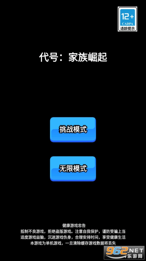 ���ż��������ƽ��v1.7 ����˼���ͼ6