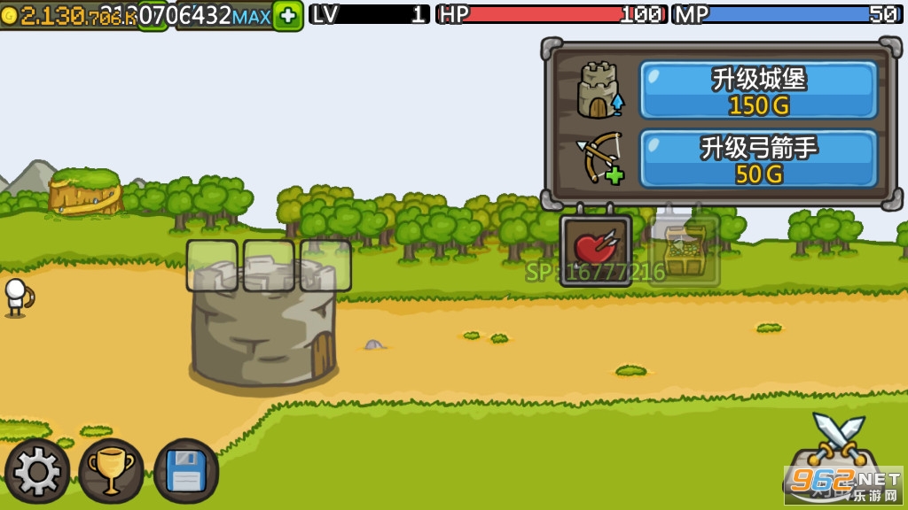 GrowCastle���°�v1.23.7��ͼ0