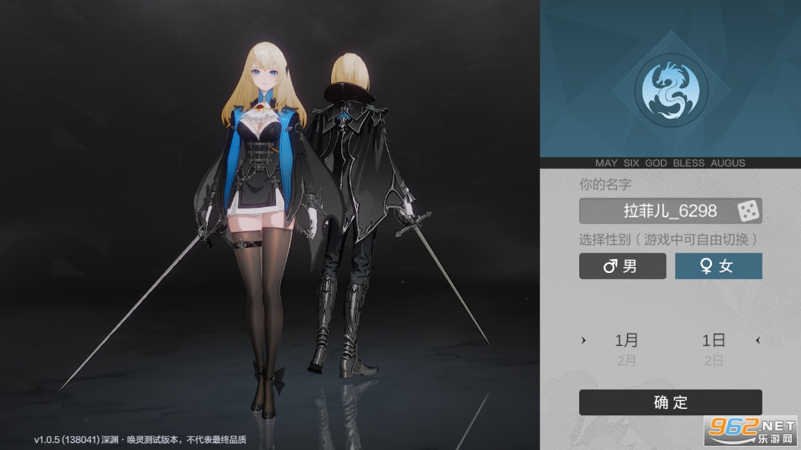 �˽���Է��ٷ���v1.0.5��ͼ0