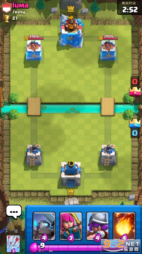 ����ս��˽�˷�(Master Royale)��ͼ0