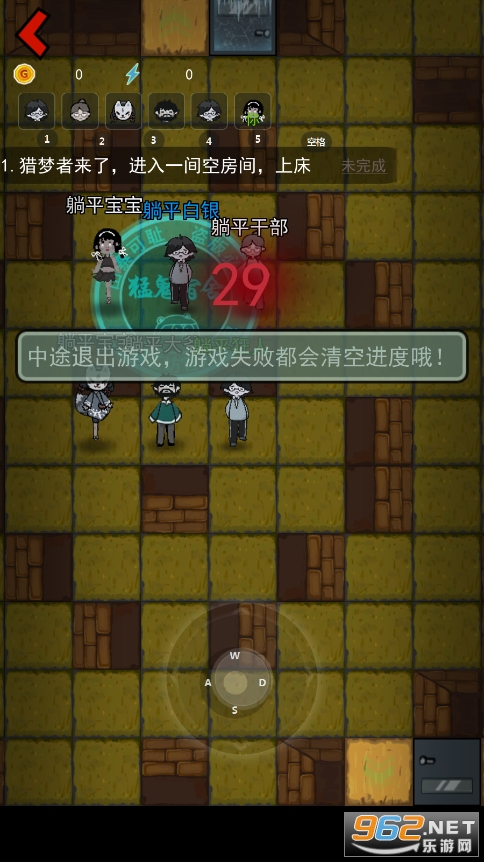 �͹��������޽�Ұ��ͼ1