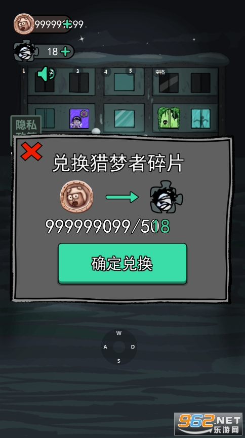 �͹��������޽�Ұ��ͼ3