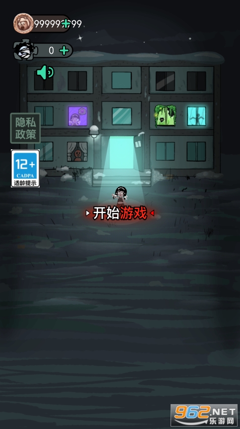 �͹��������޽�Ұ��ͼ4