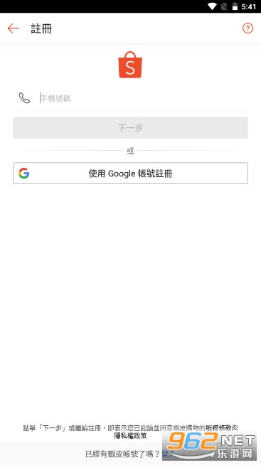 ̨��ϺƤ����app��ͼ4