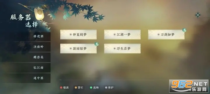 ��ˮ�����ν�ͼ0