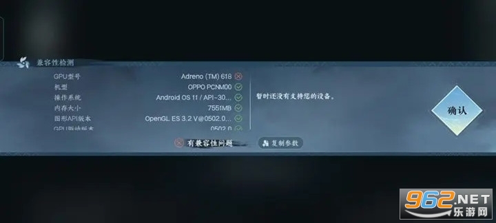 ��ˮ�����ν�ͼ2