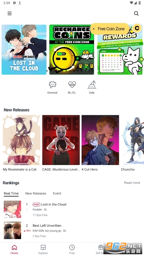 Lezhin Comics�ٷ����ͼ5