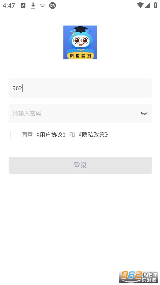 ǭְͨapp��׿�°汾v1.2.4��ͼ3