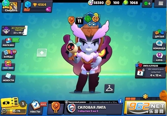 Brawl Stars���ʷ���Ұ�Ҷ�19�������ͼ1