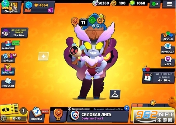 Brawl Stars���ʷ���Ұ�Ҷ�19�������ͼ0