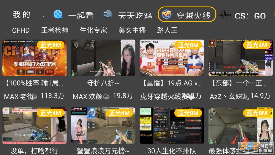 ����ֱ��TV�����������(HuYaTv)��ͼ5