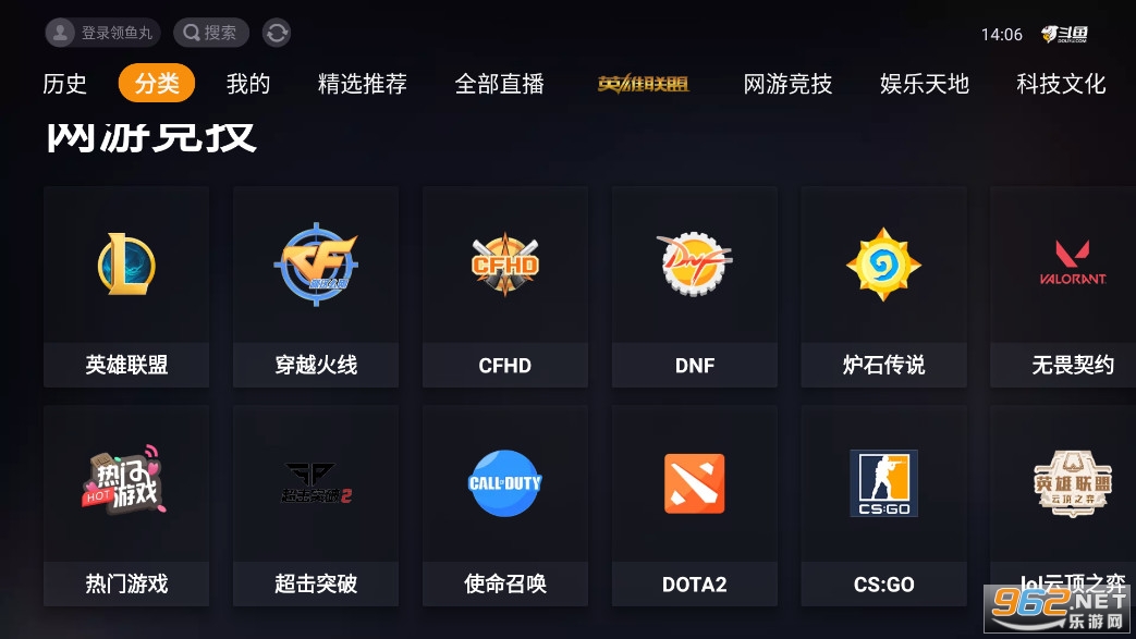 ����TV��v2.7.4��ͼ4