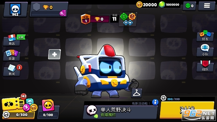 ��Ұ�Ҷ����ʷ���Ѱ��ͼ4