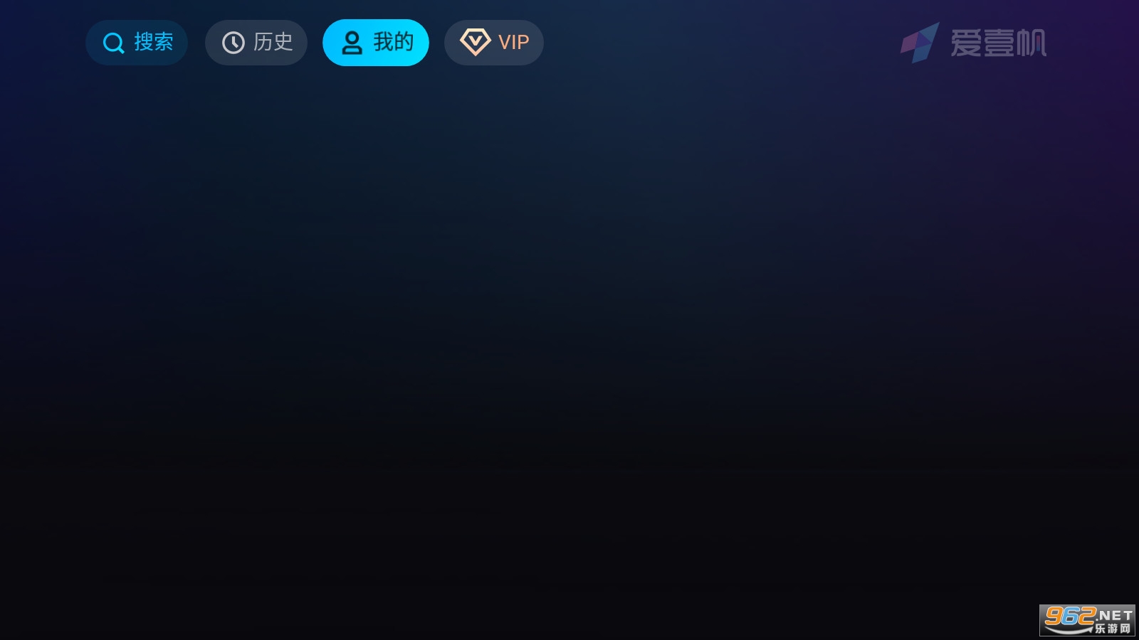 ��һ���ٷ���(��Ҽ��)v2.2.3��ͼ0